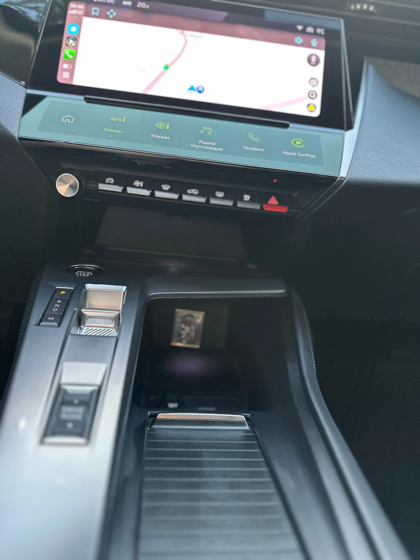 Peugeot 308 Allure Pack Digital    | Mobile.bg   8