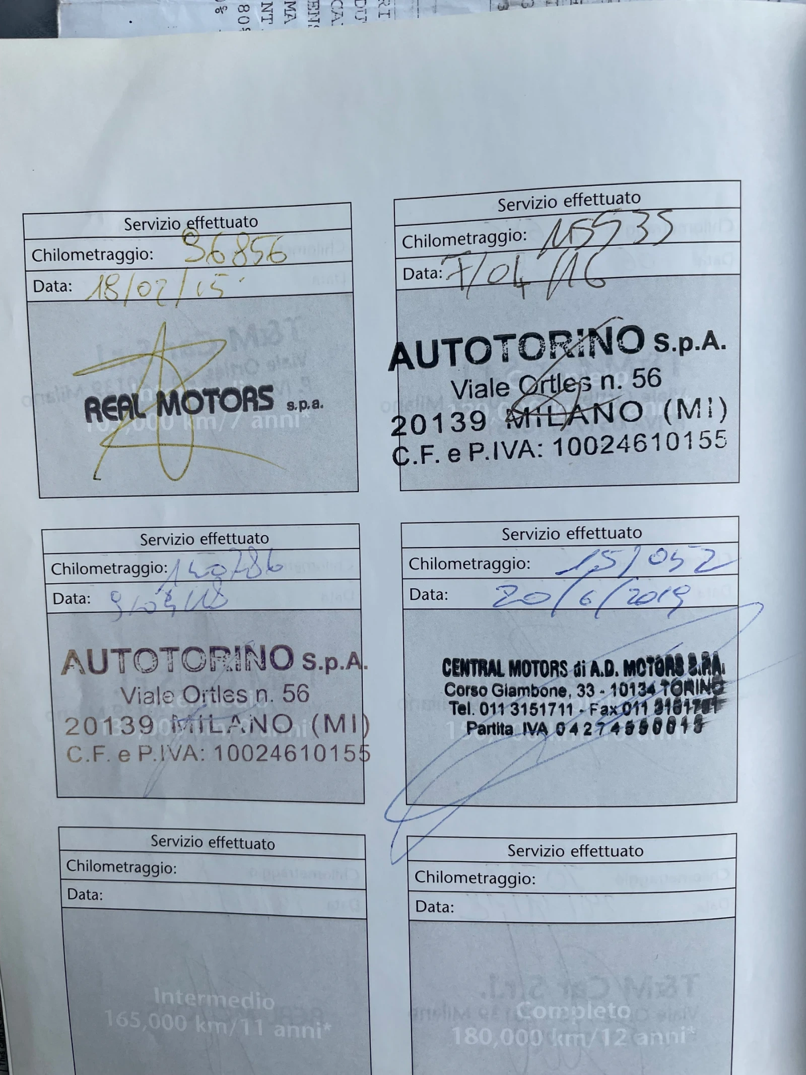 Toyota Yaris 1.3i ������, ����������, ������ | Mobile.bg � ����������� 14