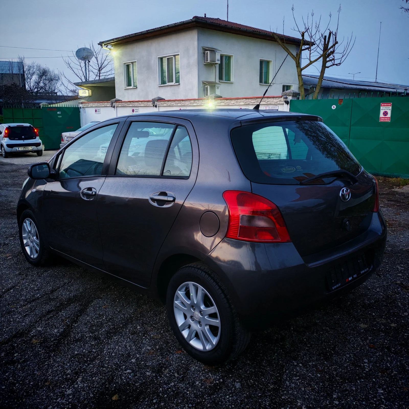 Toyota Yaris 1.3vvti ,  | Mobile.bg   5