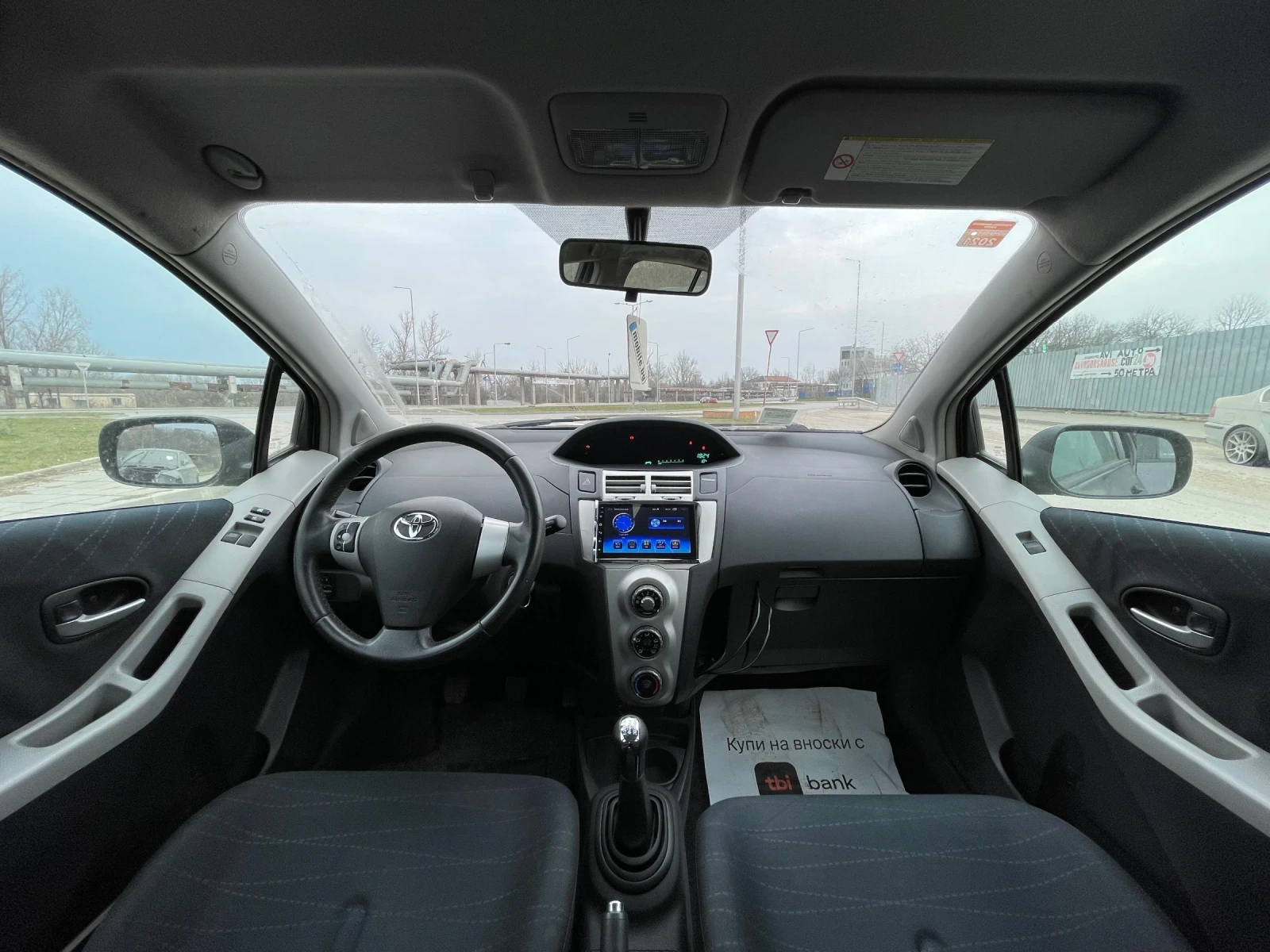 Toyota Yaris 1.3i ������, ����������, ������ | Mobile.bg � ����������� 9