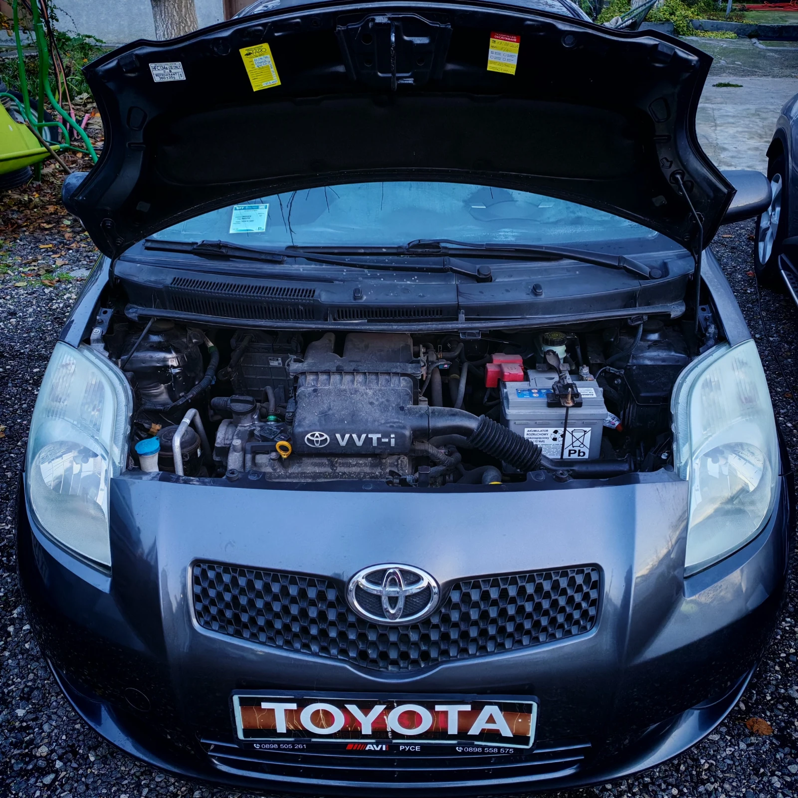 Toyota Yaris 1.3vvti ,  | Mobile.bg   12