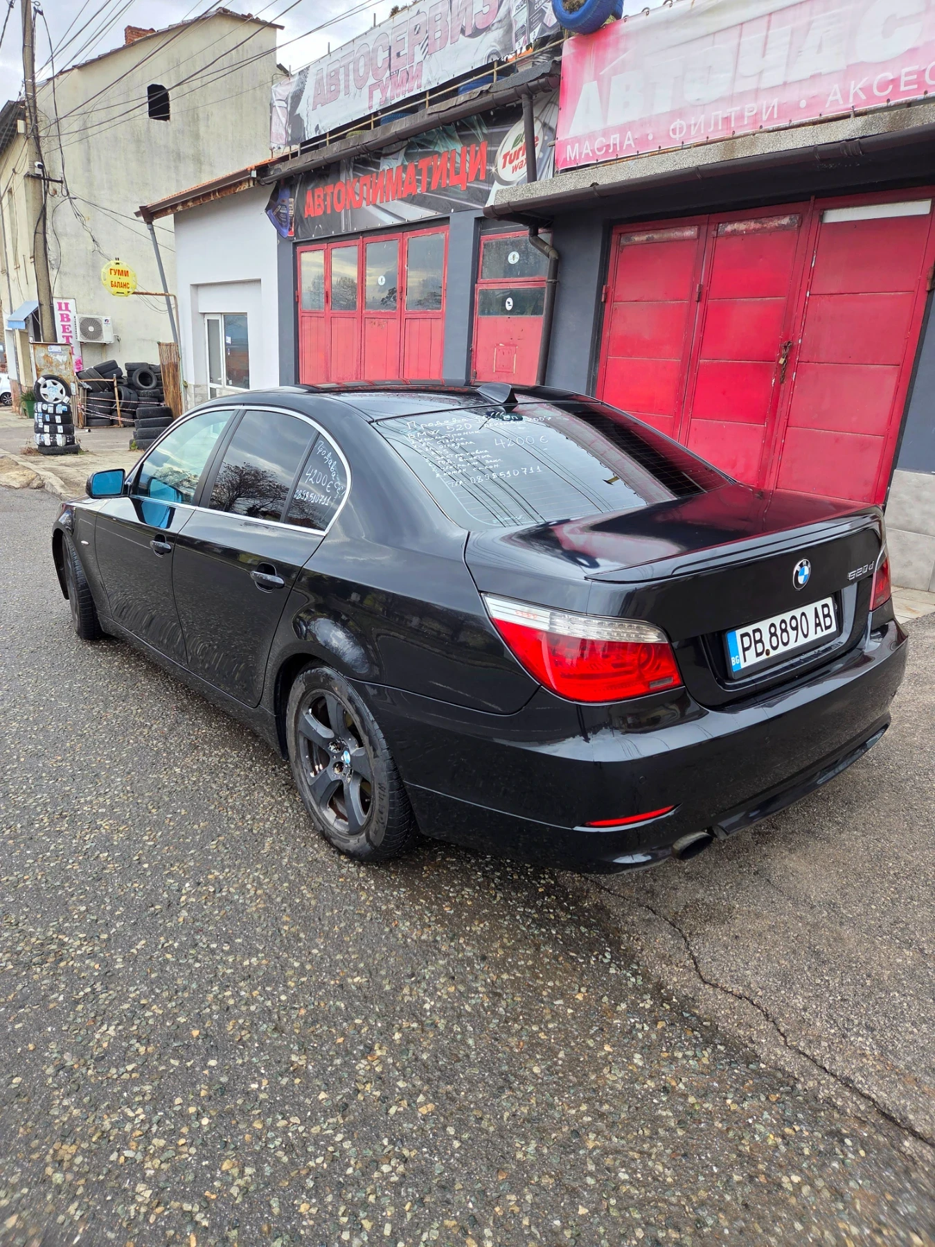 BMW 520 520 D Facelift - изображение 5