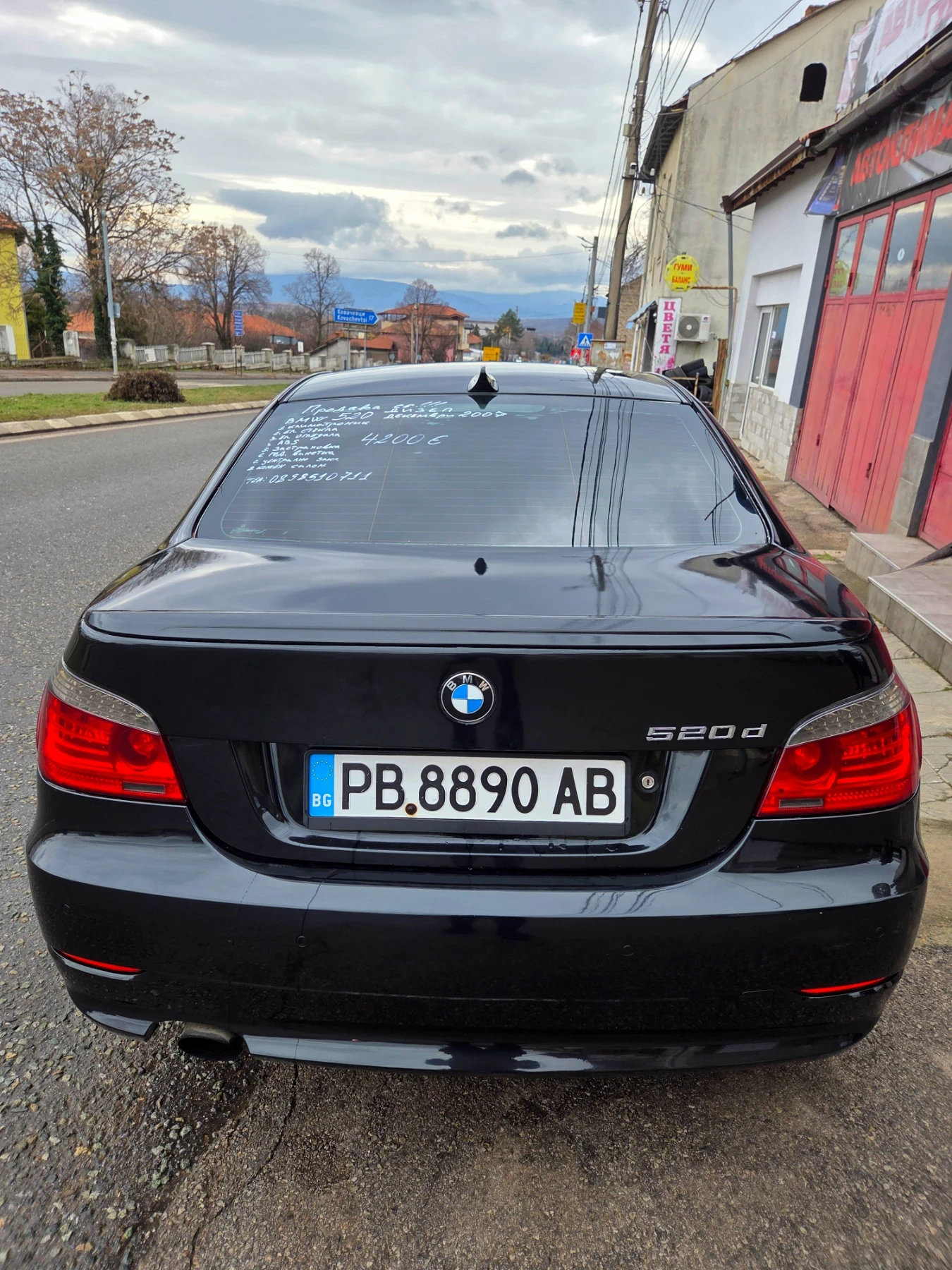 BMW 520 520 D Facelift - изображение 4