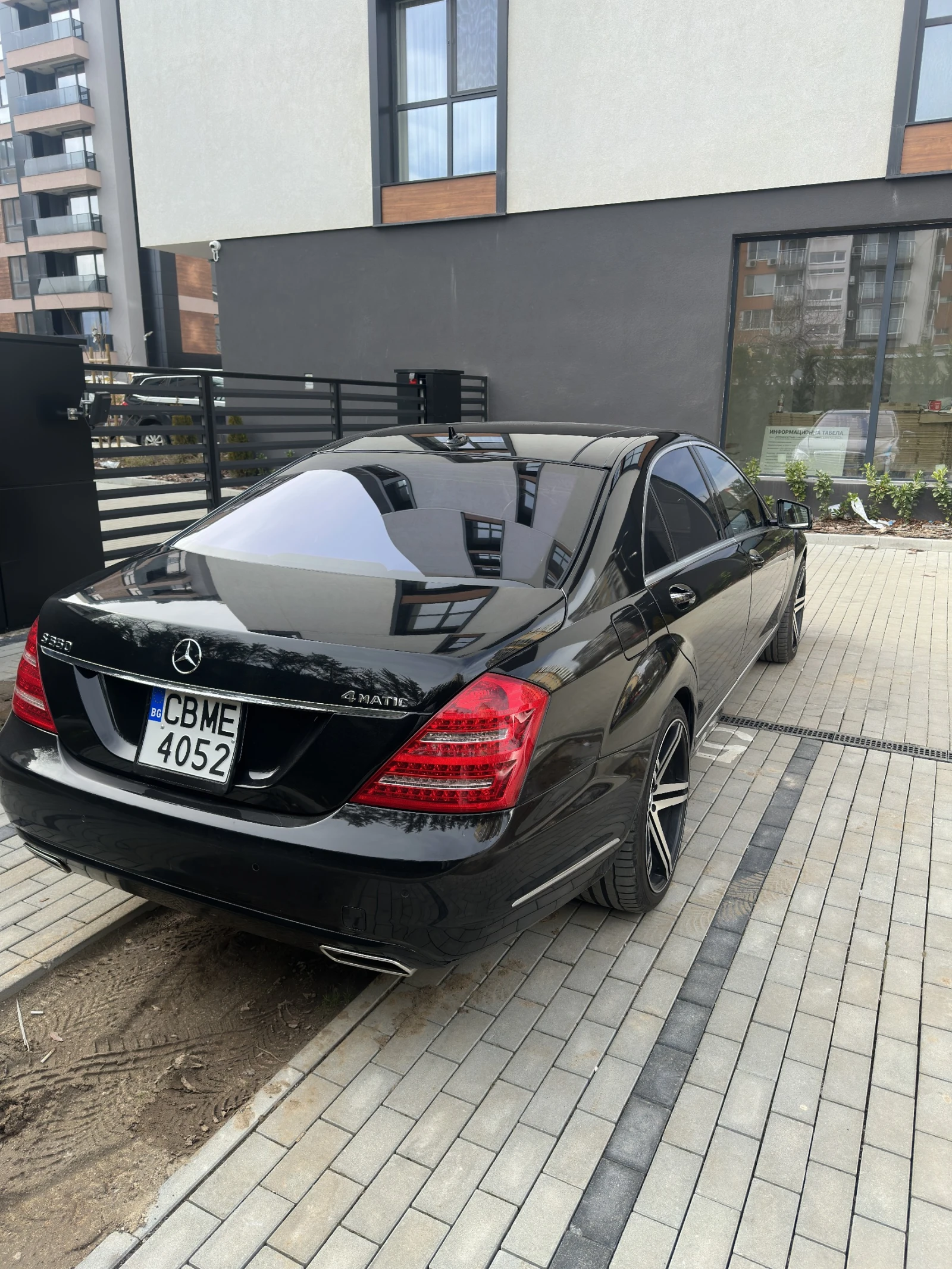 Mercedes-Benz S 550 L 4MATIC  | Mobile.bg � ����������� 9