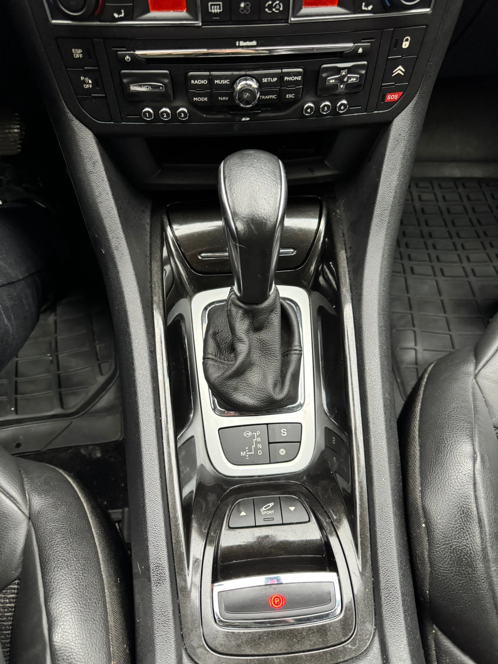 Citroen C5 1.6 | Mobile.bg � ����������� 7