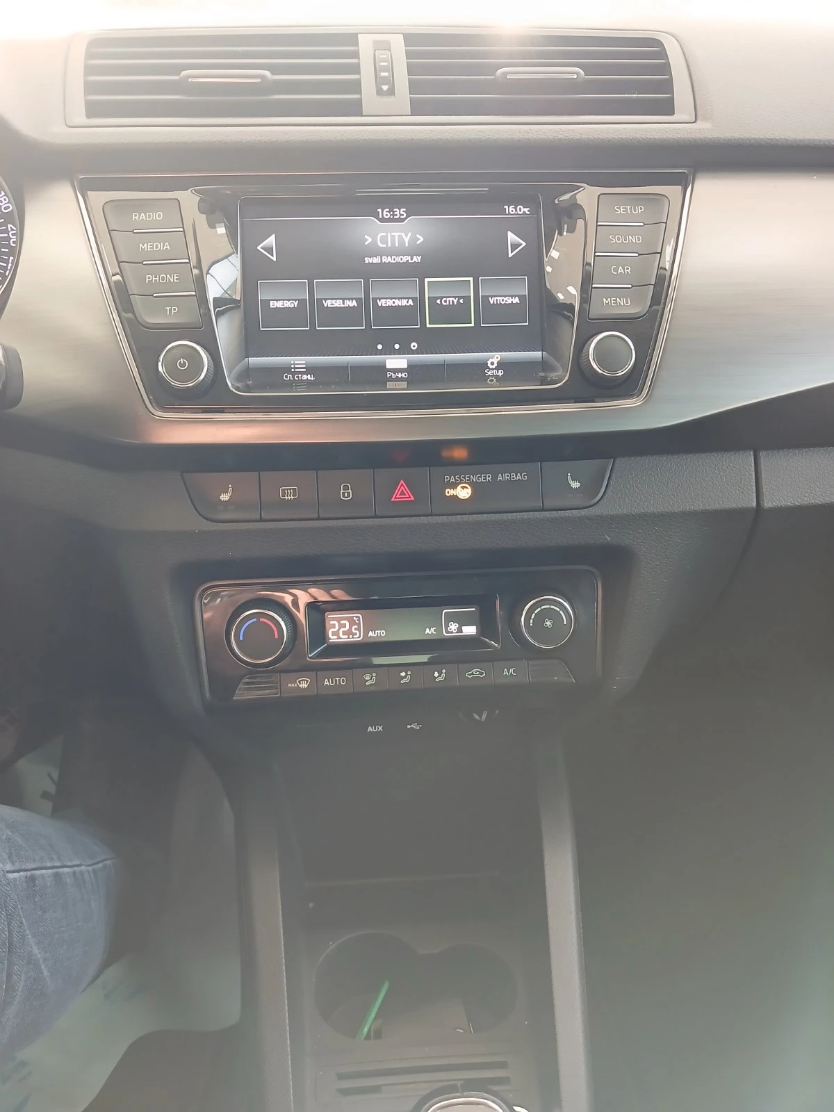 Skoda Fabia ����� 1, 0 MPI / 55 kW / 75 �.�. | Mobile.bg � ����������� 11