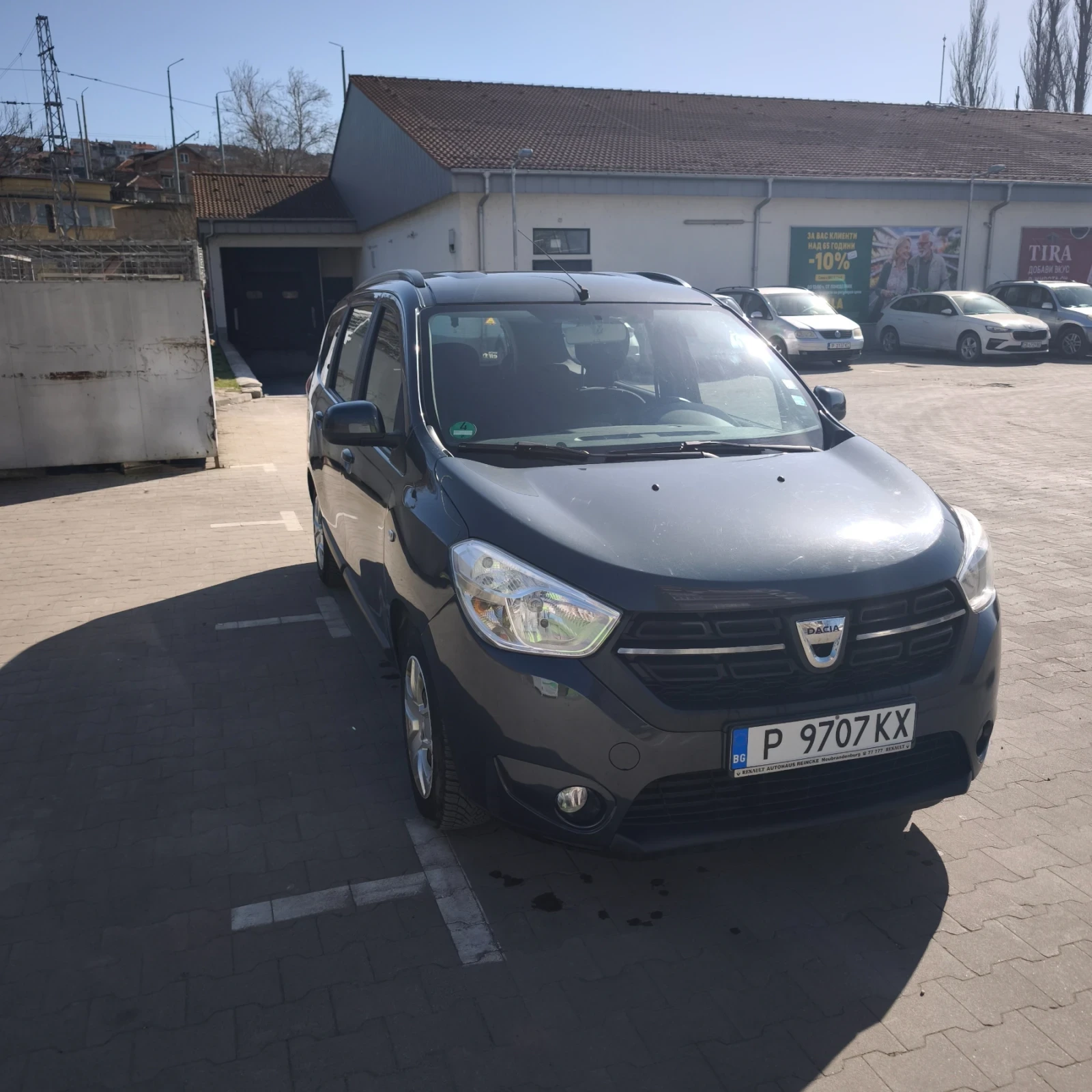 Dacia Lodgy 7 места LPG, снимка 2 - Автомобили и джипове - 53827092