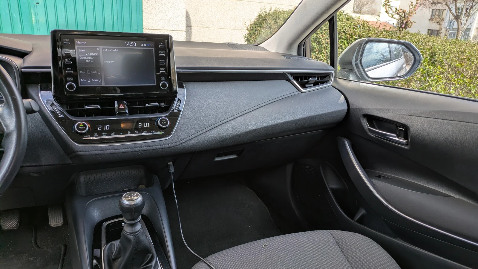 Toyota Corolla, снимка 12 - Автомобили и джипове - 54081347