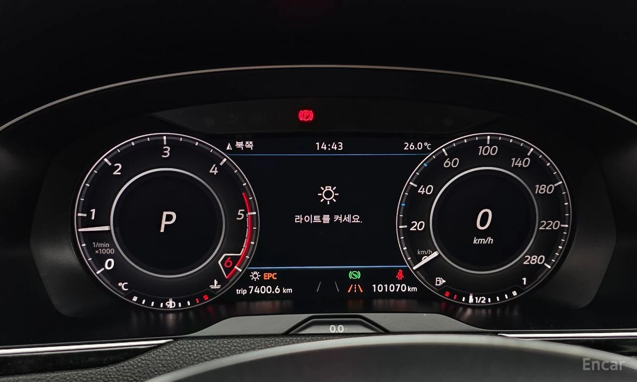 VW Arteon 2.0 TDI Prestige* DISTRONIC* 360 CAM* HEAD-UP* , снимка 10 - Автомобили и джипове - 54972100
