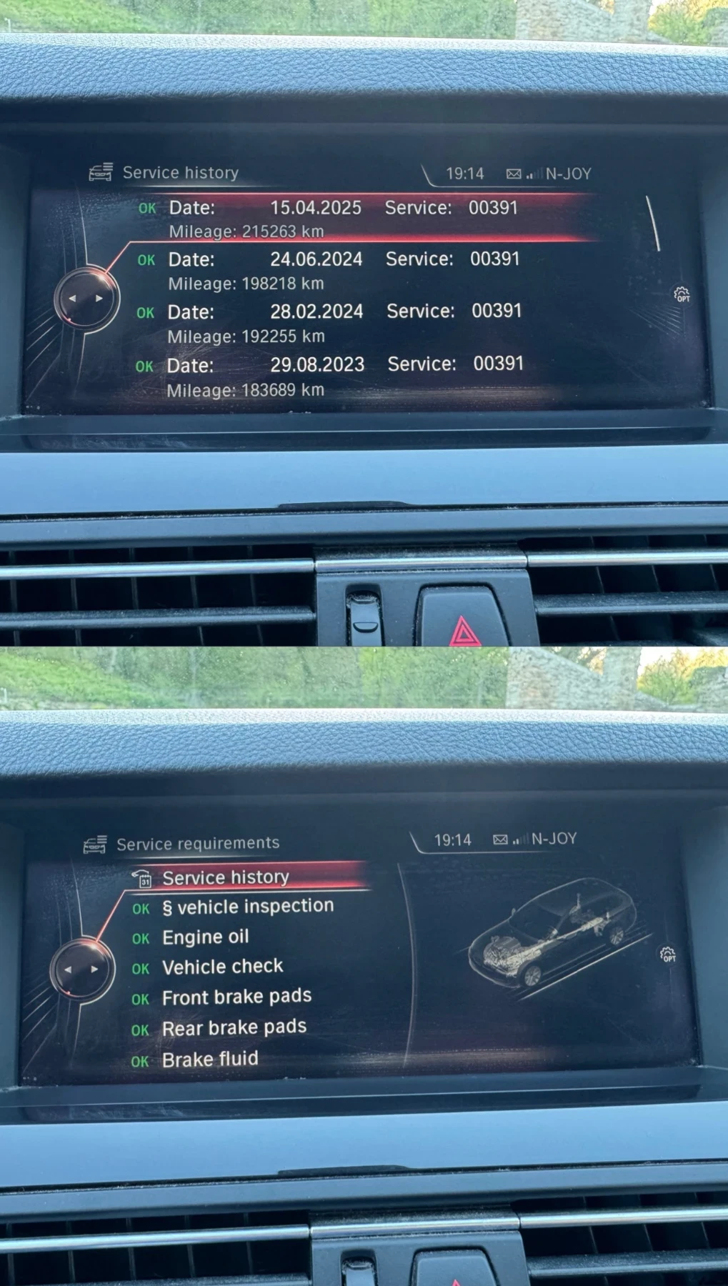 BMW 525 LCI Xdrive , снимка 13 - Автомобили и джипове - 55180378