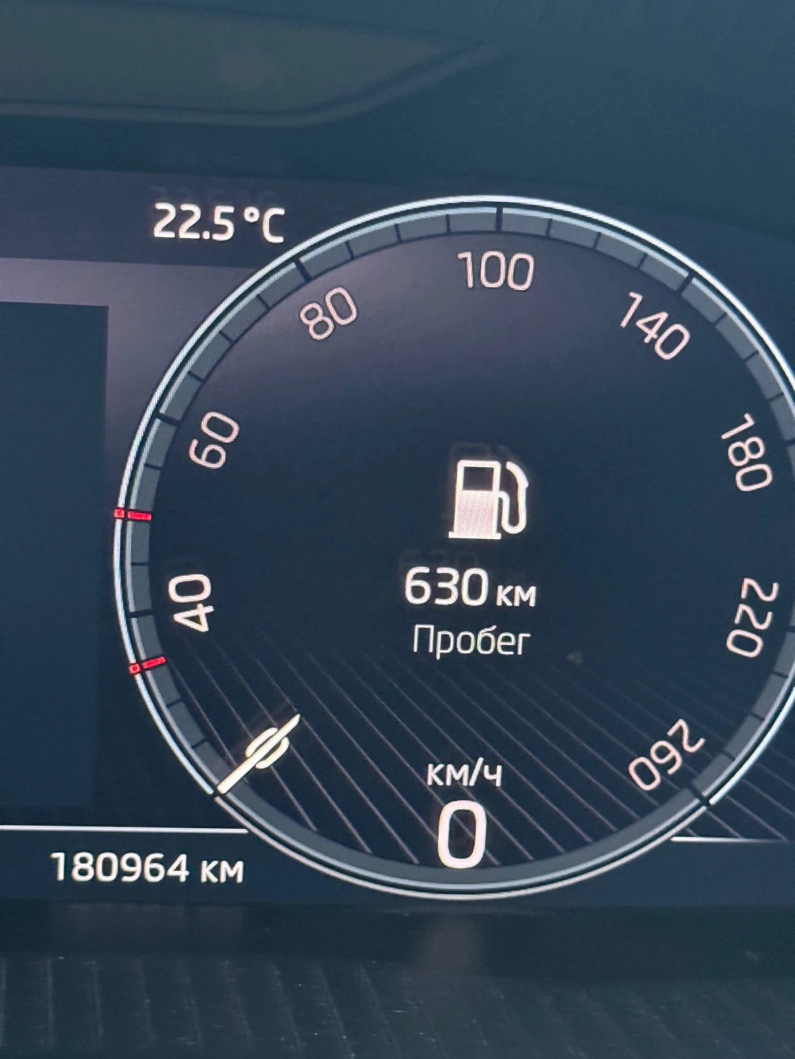 Skoda Superb 2.0 TDI BUSINESS , снимка 9 - Автомобили и джипове - 55827245