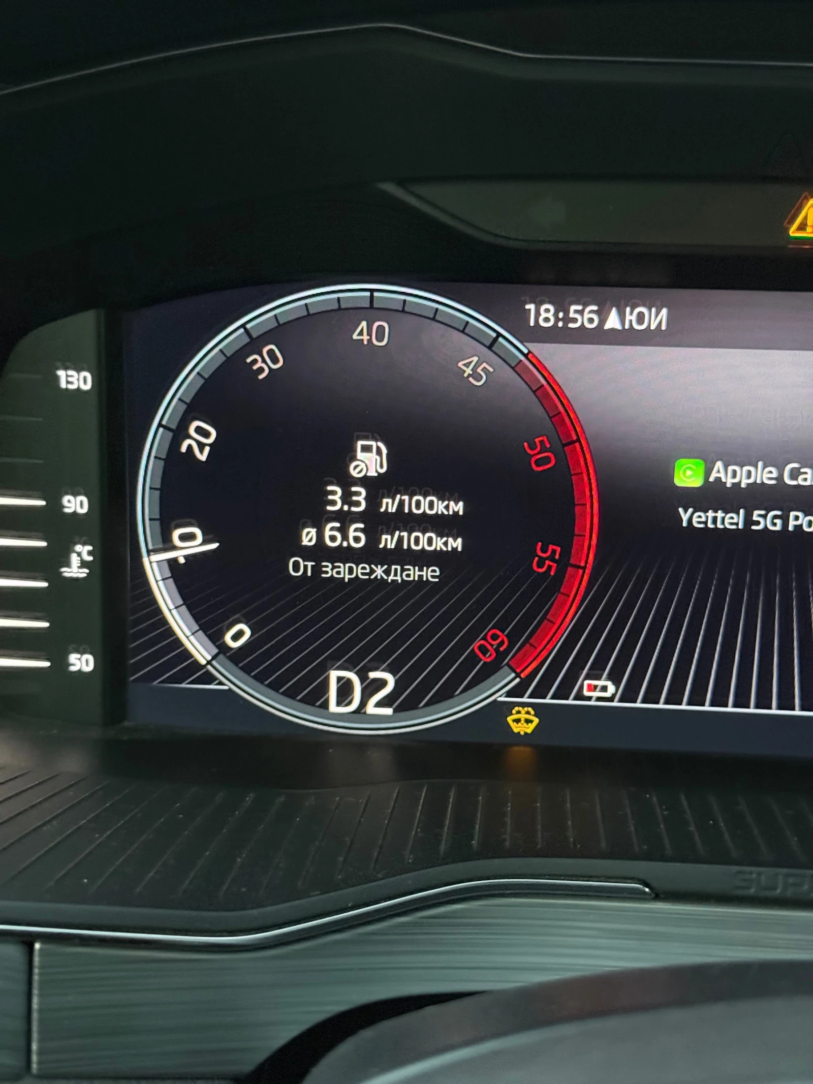 Skoda Superb 2.0 TDI BUSINESS , снимка 12 - Автомобили и джипове - 55827245