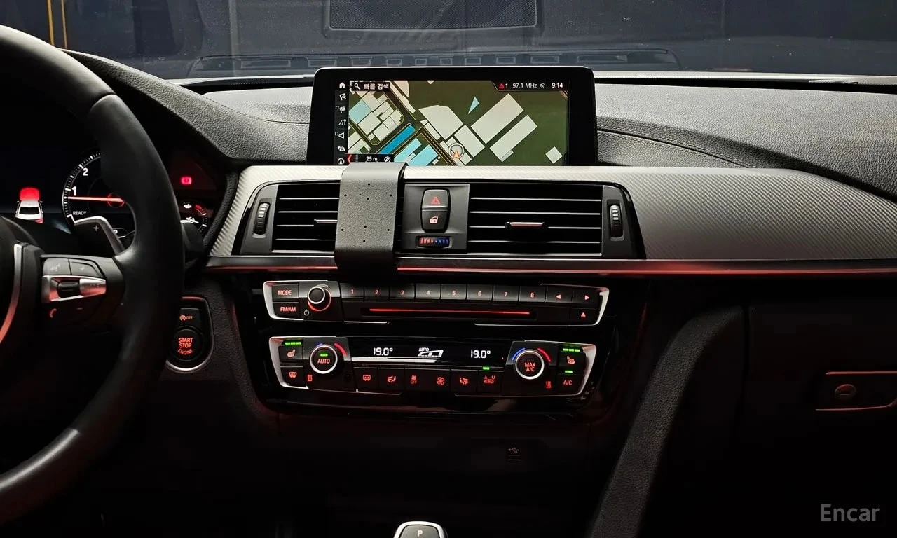 BMW 330 i M Sport Shadow * ШИБИДАХ * ХЕД * ПОДГРЕВ * , снимка 14 - Автомобили и джипове - 55905433
