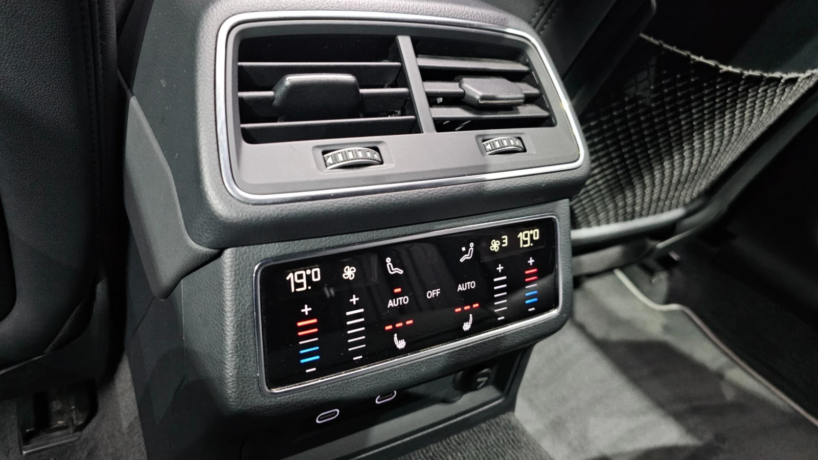Audi A7 45 TDI quattro Premium | 360 | HUD | Soft close | Mobile.bg � ����������� 17