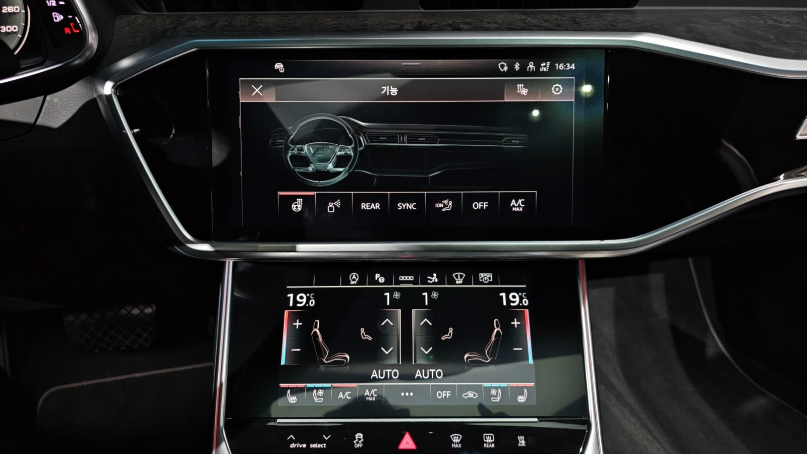 Audi A7 45 TDI quattro Premium | 360 | HUD | Soft close | Mobile.bg � ����������� 15