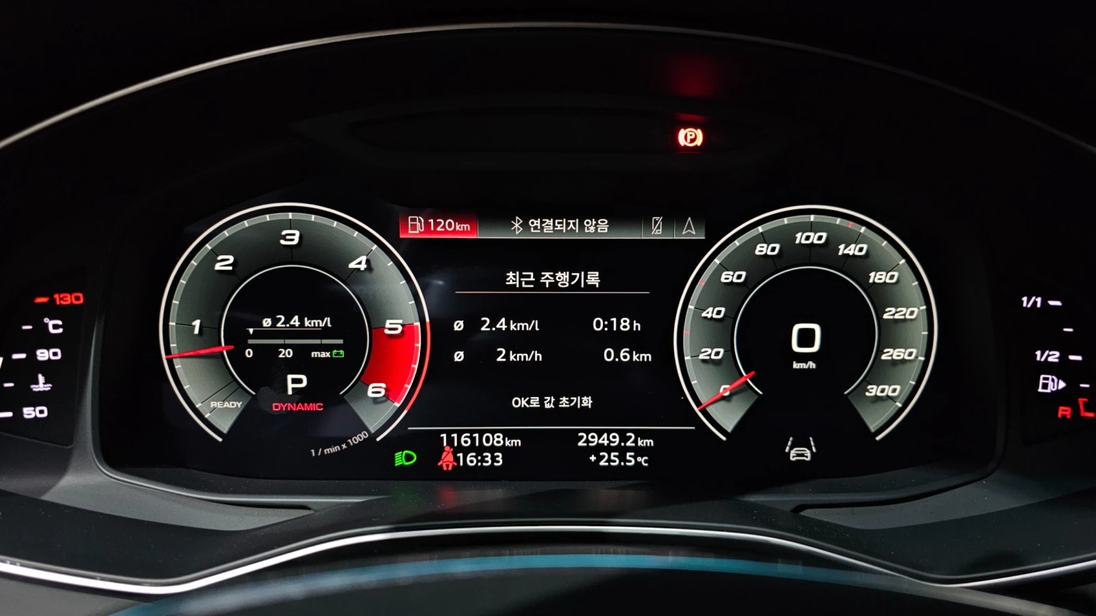 Audi A7 45 TDI quattro Premium | 360 | HUD | Soft close | Mobile.bg � ����������� 7