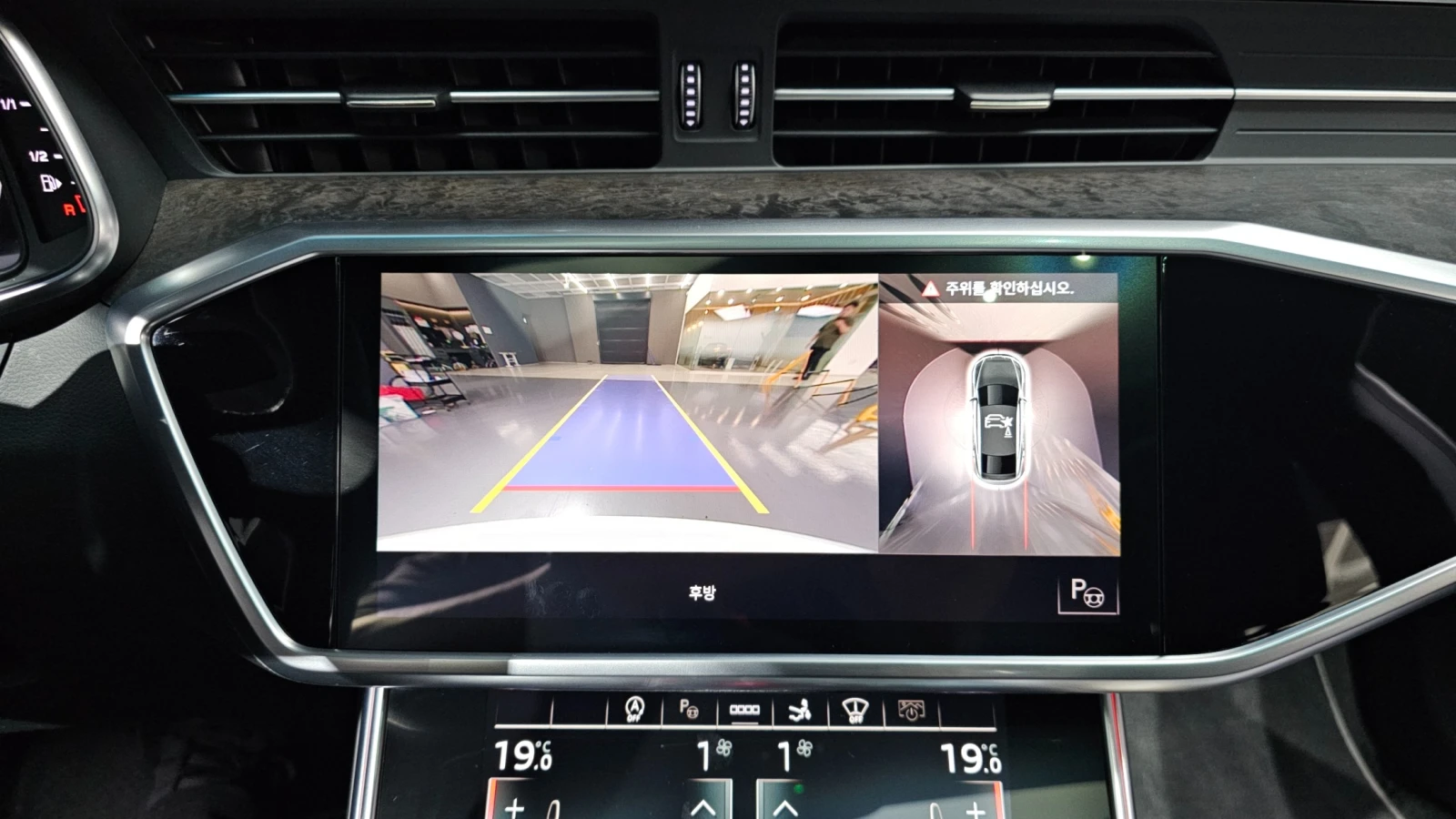 Audi A7 45 TDI quattro Premium | 360 | HUD | Soft close | Mobile.bg � ����������� 13