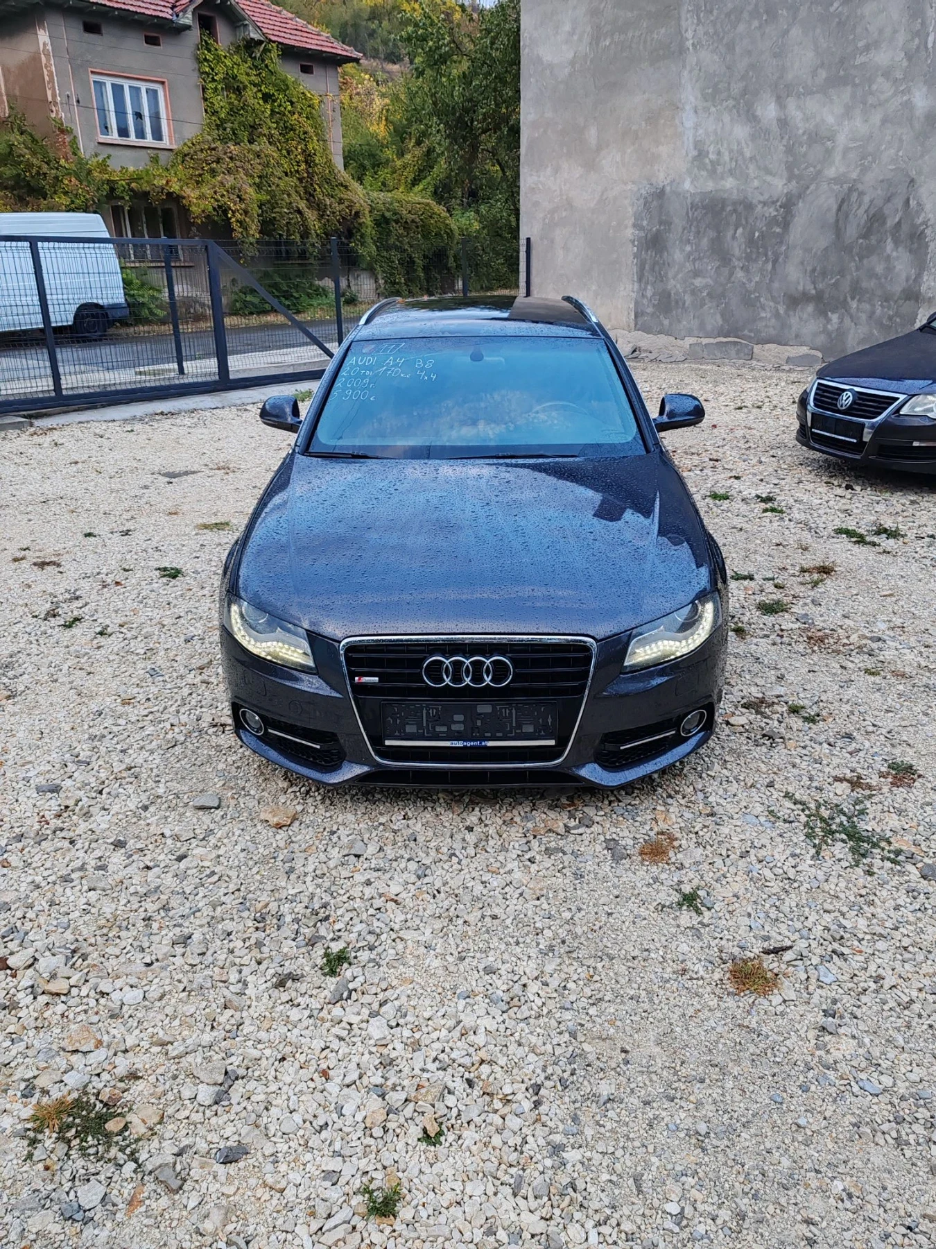 Audi A4 quattro 3xS line , снимка 5 - Автомобили и джипове - 56493570