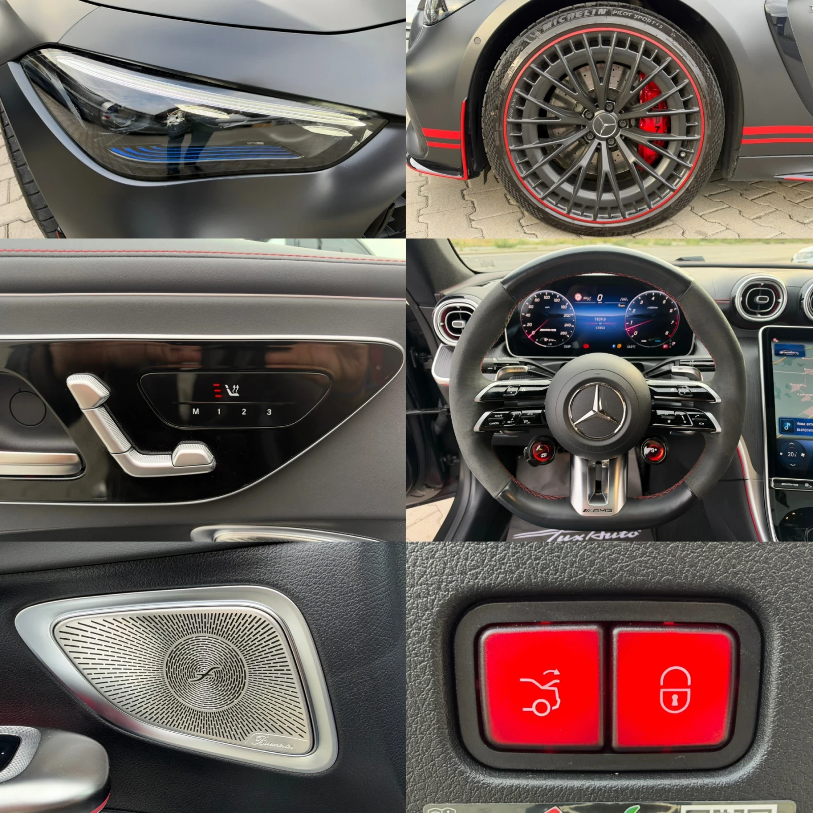 Mercedes-Benz CLE 53 AMG#4MAT#DESIGNO EDITION1#PANORAMA#DISTR#360* CAM | Mobile.bg � ����������� 15