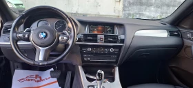 BMW X4 M pacet XDrive 20D, снимка 13