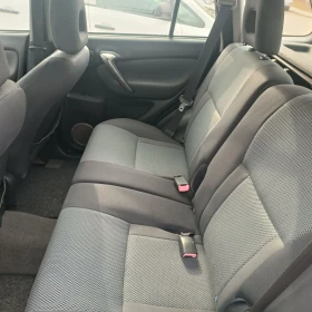 Toyota Rav4 2.0Vvti 4x4, снимка 8