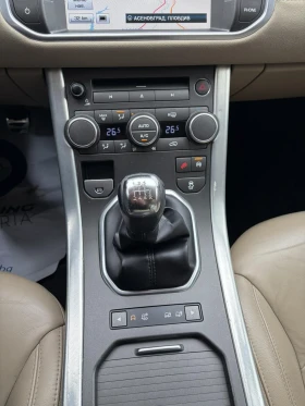 Land Rover Range Rover Evoque 2.2/150к/ EVOQUE/ ПАНОРАМА/ПЕРФЕКТНО СЪСТОЯНИЕ!, снимка 11