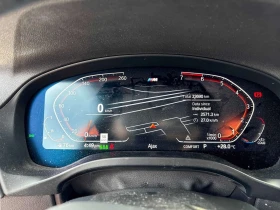 BMW X4 М ПАКЕТ/xDrive30i/ОТ ГЛАВНО ПРЕДСТАВИТЕЛСТВО/КЛИП, снимка 7