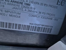 Audi Q5, снимка 16