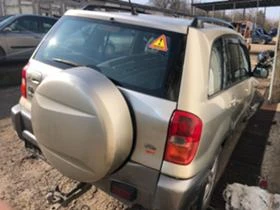 Toyota Rav4 2.0d4d 116кс 4х4 - [6] 