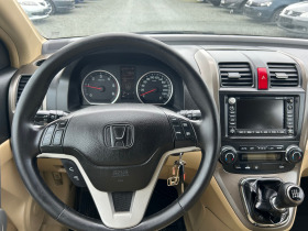 Honda Cr-v 2.2 i-CDTi 4x4, снимка 8
