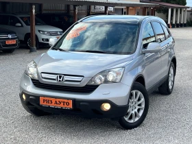 Honda Cr-v 2.2D* NAVI* KOJA* PANORAMA* KATO NOVA* 6*  | Mobile.bg    14