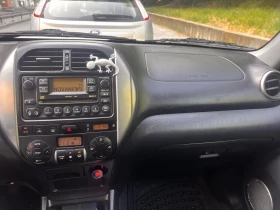 Обява за продажба на Toyota Rav4 ~6 100 EUR - изображение 10