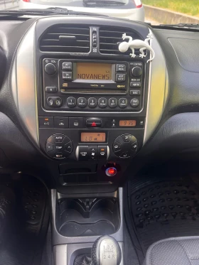 Обява за продажба на Toyota Rav4 ~6 100 EUR - изображение 8