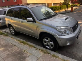 Обява за продажба на Toyota Rav4 ~6 100 EUR - изображение 7