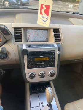 Обява за продажба на Nissan Murano Газ ~6 000 лв. - изображение 9