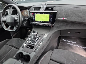 DS DS 7 Crossback 2.0BLUEHDI 177 EAT8 PERFORMACE LINE - 36990 лв. / 18912.69 € - 43412838 12