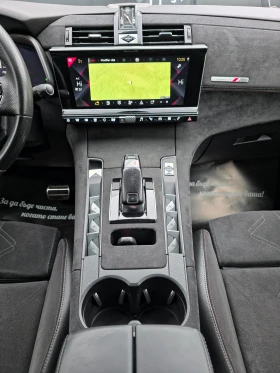 DS DS 7 Crossback 2.0BLUEHDI 177 EAT8 PERFORMACE LINE - 36990 лв. / 18912.69 € - 43412838 15