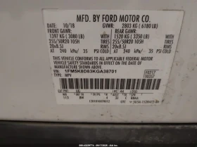 Ford Explorer 3.5L V-6 DOHC, VVT, 290HP 4X4 Drive - 22600 лв. / 11555.20 € - 11993303 14