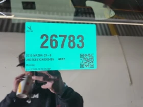 Mazda CX-9 * GS * BLIND SPOT MONITOR* * 7-МЕСТНА*  - 17000 € / 33249.11 лв. - 24093576 14
