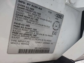 Audi SQ5 TECHNIK | PANO | B&O | ПОДГРЕВИ | CARFAX - 28250 € / 55252.20 лв. - 23262718 16
