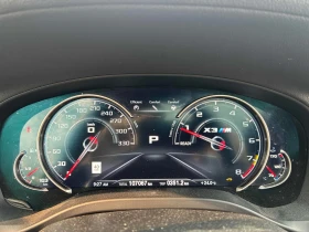 BMW X3 * Sports Activity Vehicle* ���������������� �� BMW | Mobile.bg � ����� ������ 8