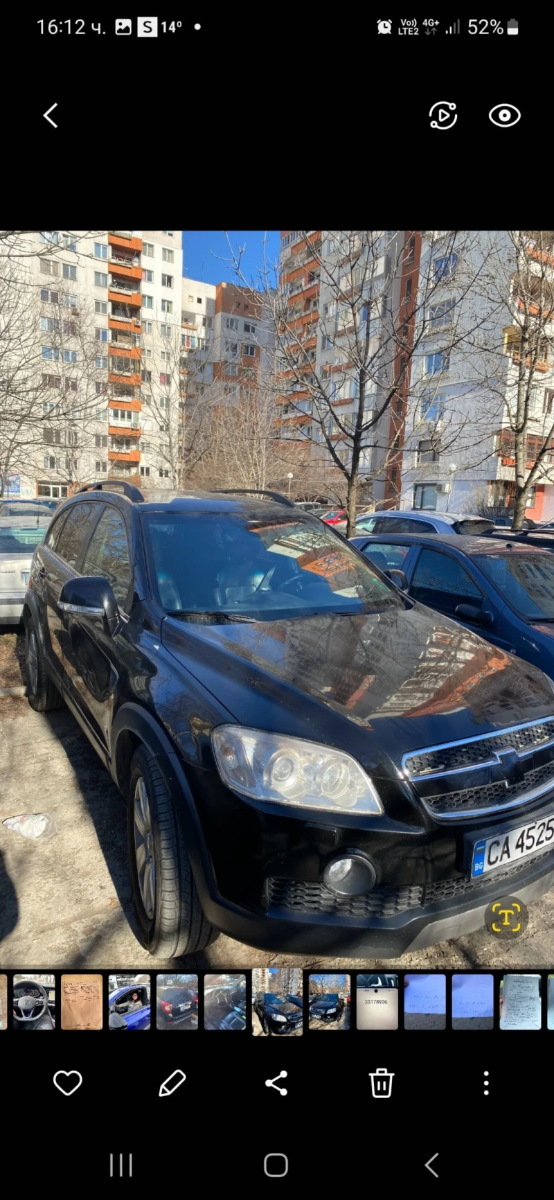 Chevrolet Captiva Джип, снимка 1 - Автомобили и джипове - 47456996