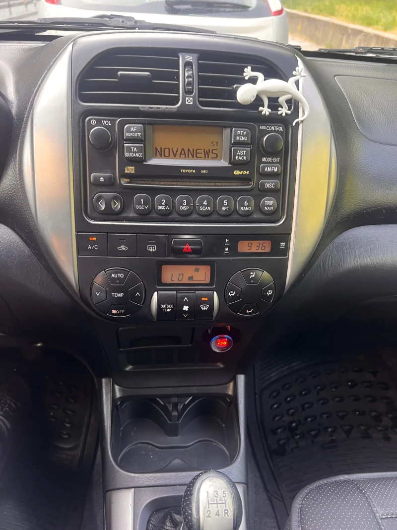 Toyota Rav4, снимка 9 - Автомобили и джипове - 52583317