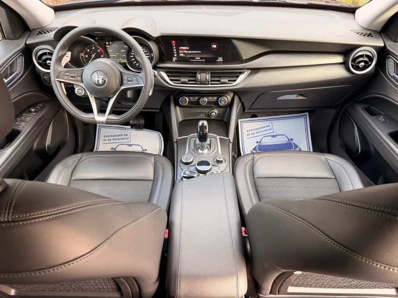 Alfa Romeo Stelvio 2.2M-JET-210KC-KEYLESS-НАВИ-КАМЕРА-ДИСТРОНИК-TОП!!, снимка 12 - Автомобили и джипове - 53051166