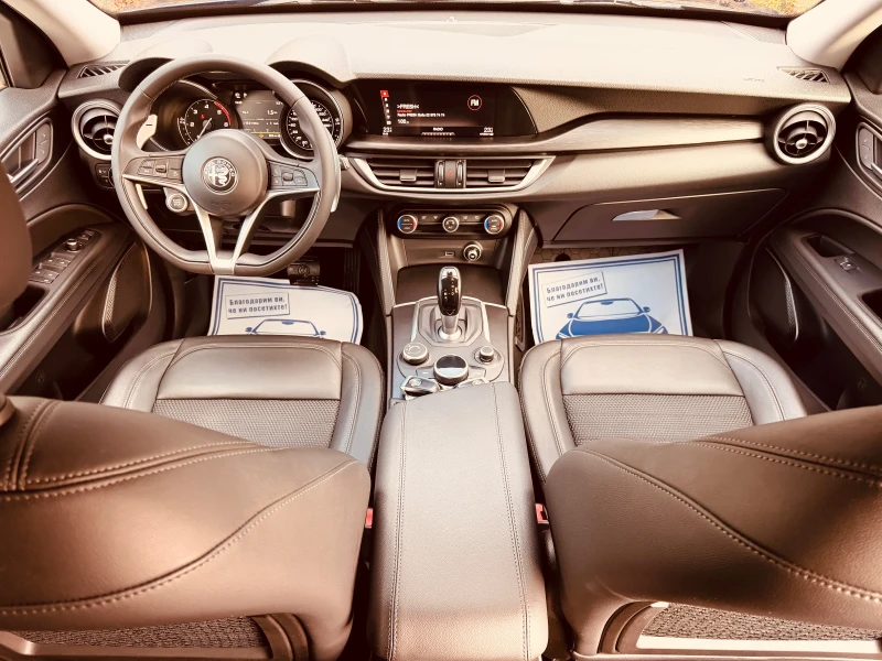 Alfa Romeo Stelvio 2.2M-JET-210KC-KEYLESS-НАВИ-КАМЕРА-ДИСТРОНИК-TОП!!, снимка 13 - Автомобили и джипове - 53051166