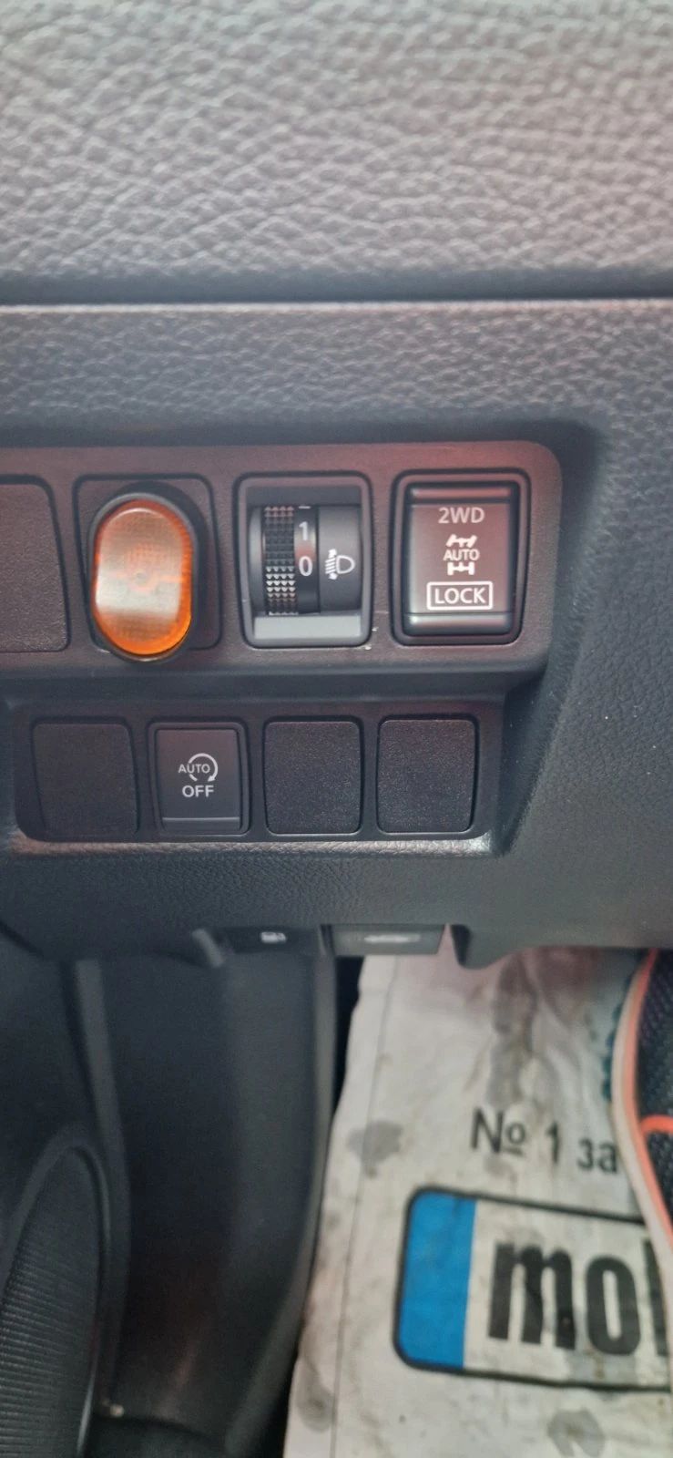 Nissan Qashqai  - изображение 4