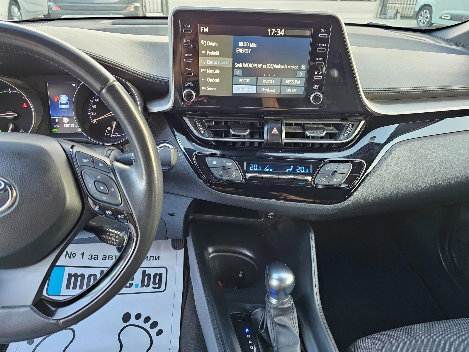 Toyota C-HR 1.8Hybrid, Face, Уникат, 130000км., 2021г.! - изображение 10