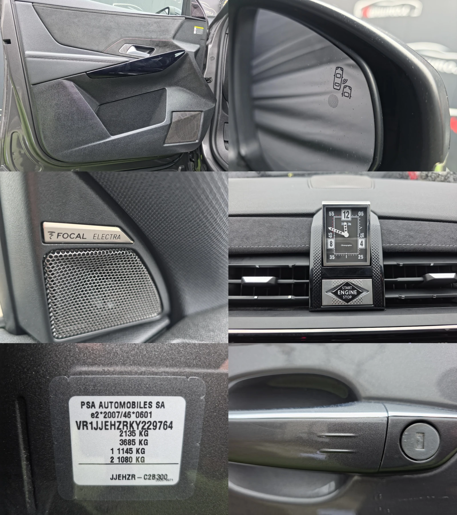 DS DS 7 Crossback 2.0BLUEHDI 177 EAT8 PERFORMACE LINE | Mobile.bg   17