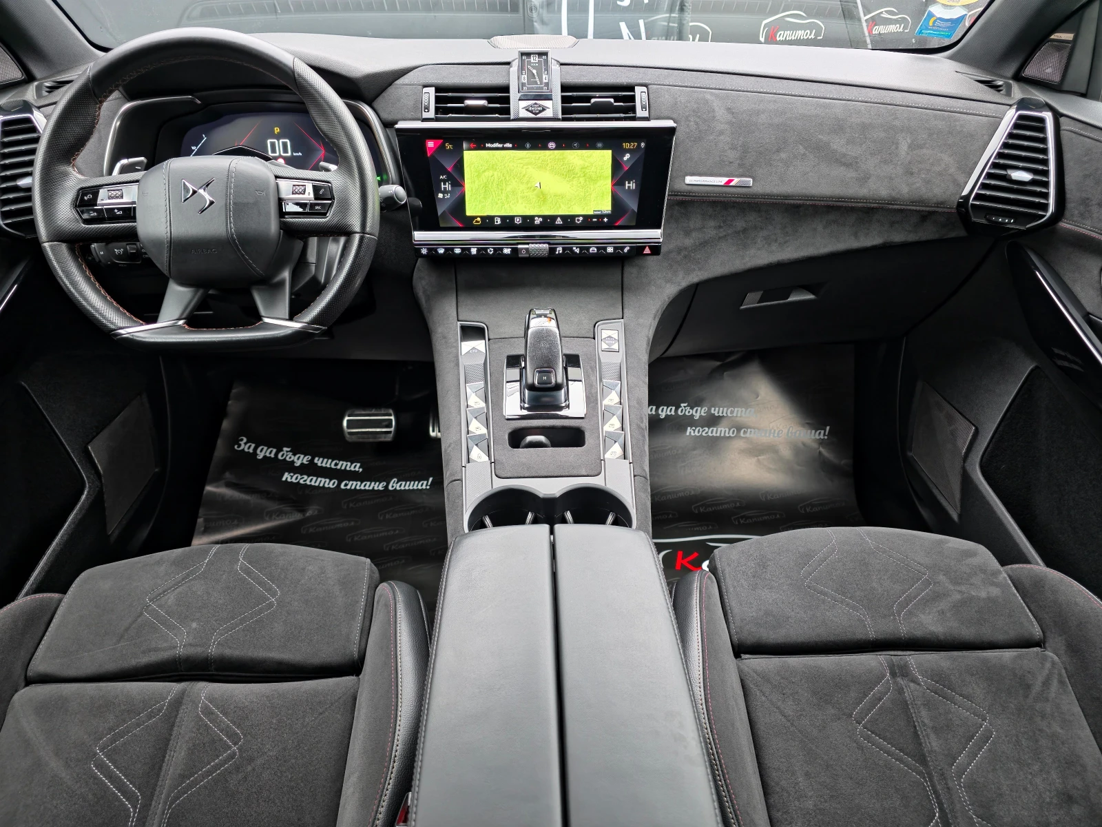 DS DS 7 Crossback 2.0BLUEHDI 177 EAT8 PERFORMACE LINE - изображение 6