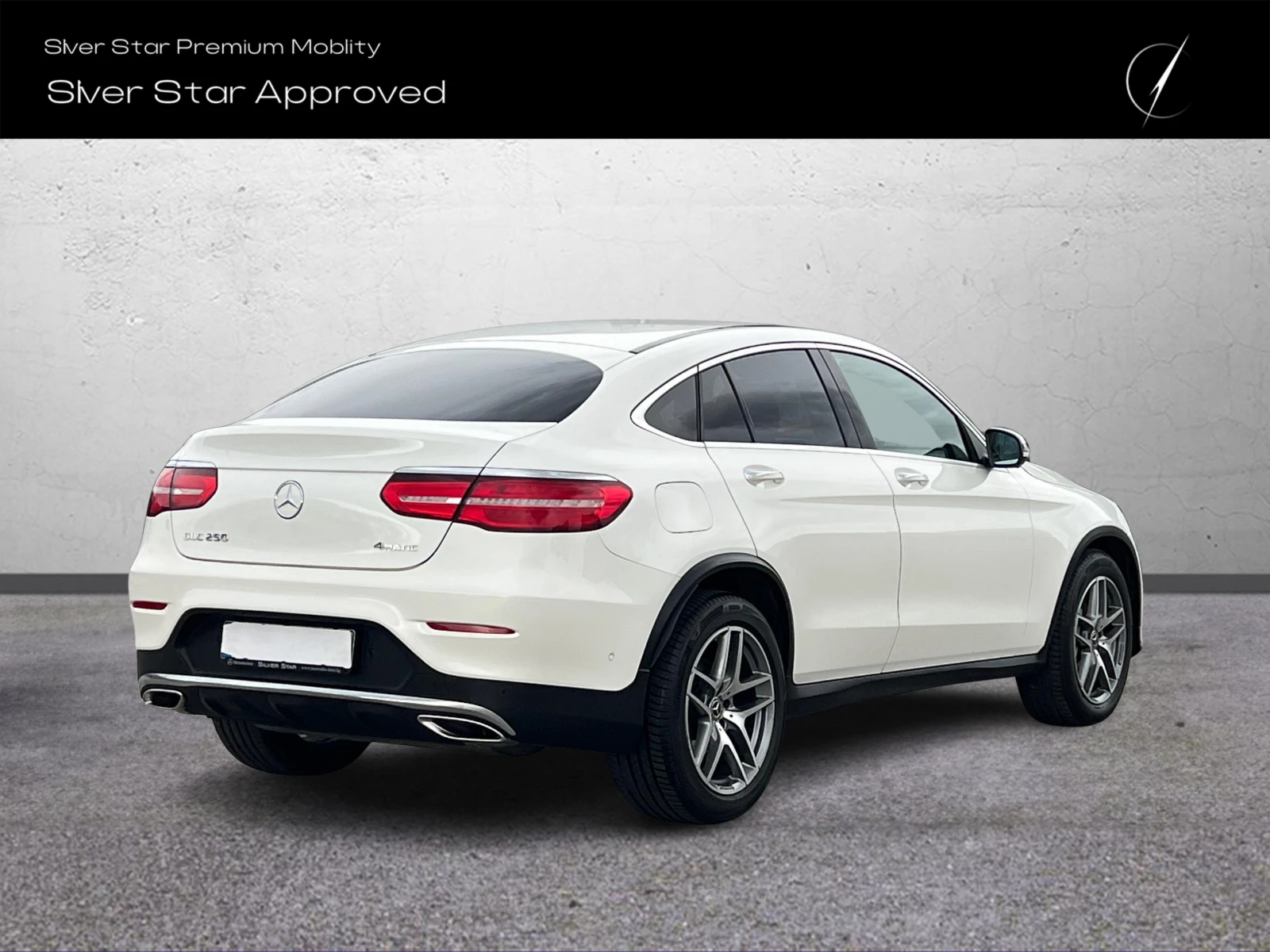 Mercedes-Benz GLC 250 4MATIC Coupе - изображение 3